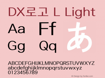 DX로고 L Light 001.100 Font Sample