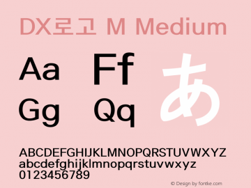 DX로고 M Medium 001.100 Font Sample