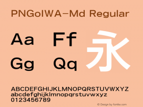 PNGoIWA-Md Regular Version 004.20 2003/08/30图片样张