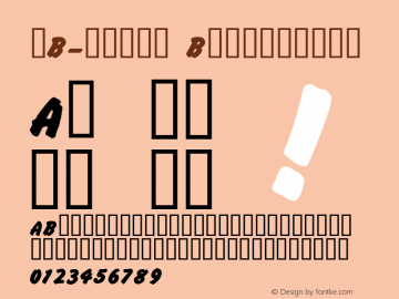 UB-Paint BoldItalic March 1996 Version 4.0 Font Sample