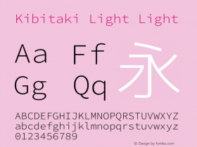 Kibitaki Light Light Kibitaki-20140621图片样张