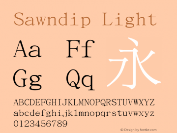 Sawndip Light Version 20140318.3 Font Sample