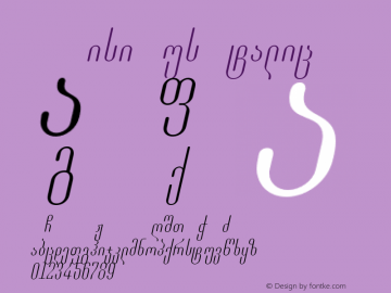 GF Aisi Nus Italic Version 1.000 2014 initial release Font Sample