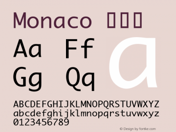 Monaco 常规体 7.0d1e1图片样张