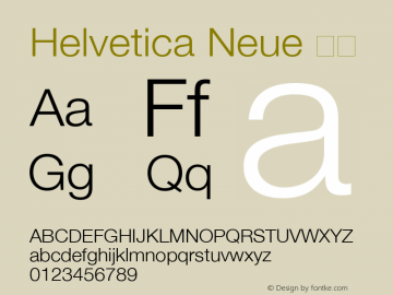 Helvetica Neue 瘦体 10.0d35e1图片样张