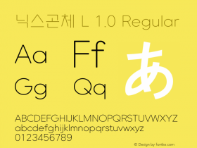 닉스곤체 L 1.0 Regular Version 1.000;PS 1;hotconv 1.0.76;makeotf.lib2.5.61930 Font Sample