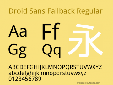 Droid Sans Fallback Regular Version 2.54 Font Sample