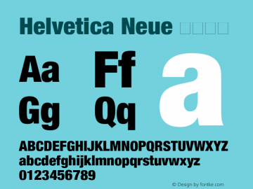 Helvetica Neue 紧缩粗体 10.0d35e1 Font Sample