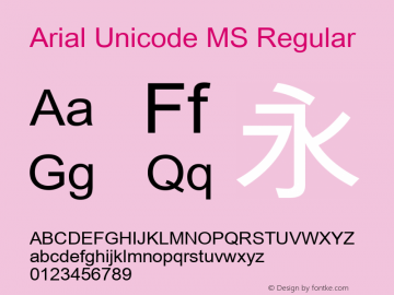 Arial Unicode MS Regular Version 1.01x图片样张