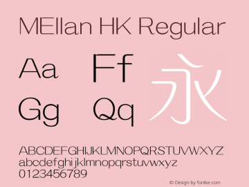 MEllan HK Regular Version 1.0图片样张