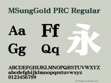 MSungGold PRC Regular Version 3.00图片样张