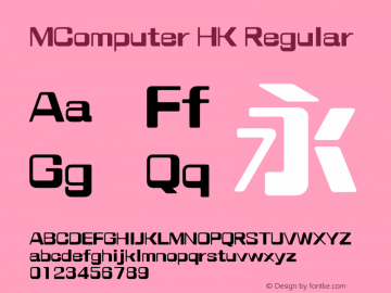 MComputer HK Regular Version 3.0图片样张
