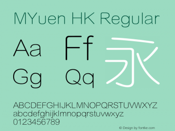 MYuen HK Regular Version 3.0 Font Sample