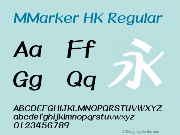 MMarker HK Regular Version 3.0图片样张