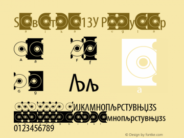 Zavitka13U Regular Version 001.000 Font Sample