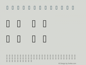 wheat Regular Version 1.0 Font Sample