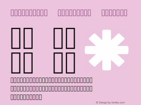 GLYPHICONS Halflings Regular Version 1.009;PS 001.009;hotconv 1.0.70;makeotf.lib2.5.58329图片样张