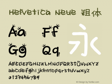 Helvetica Neue 粗体 10.0d35e1图片样张