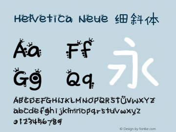 Helvetica Neue 细斜体 10.0d35e1图片样张