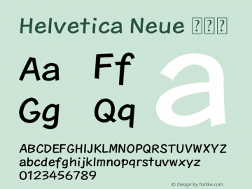 Helvetica Neue 常规体 10.0d35e1图片样张