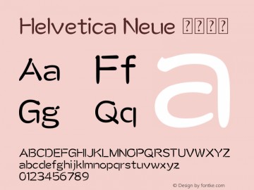 Helvetica Neue 紧缩粗体 10.0d35e1图片样张