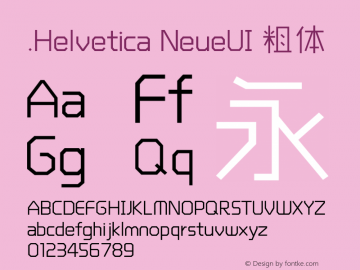 .Helvetica NeueUI 粗体 10.0d35e1图片样张