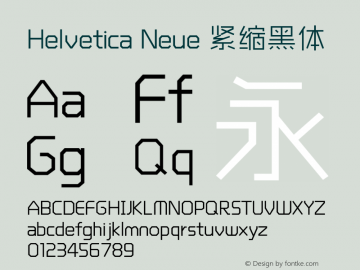 Helvetica Neue 紧缩黑体 10.0d35e1 Font Sample