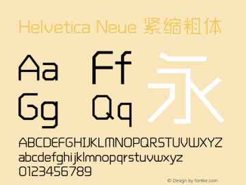 Helvetica Neue 紧缩粗体 10.0d35e1 Font Sample