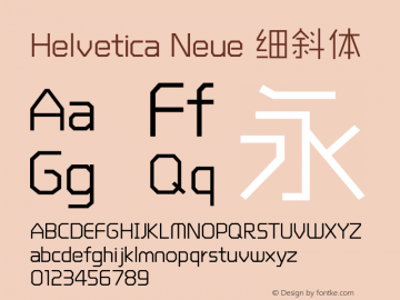 Helvetica Neue 细斜体 10.0d35e1 Font Sample