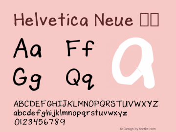 Helvetica Neue 中等 10.0d35e1 Font Sample