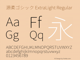 源柔ゴシック ExtraLight Regular Version 1.001.20150116图片样张