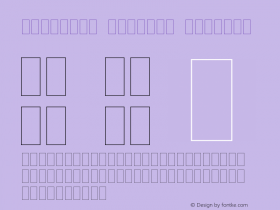 TofuFont Regular Regular 0.23图片样张