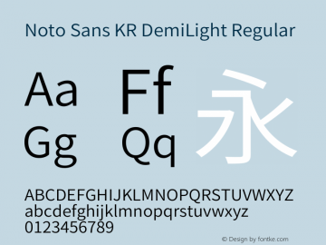 Noto Sans KR DemiLight Regular Unknown Font Sample