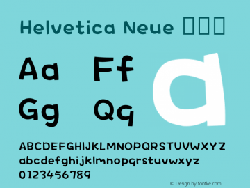 Helvetica Neue 常规体 10.0d35e1图片样张