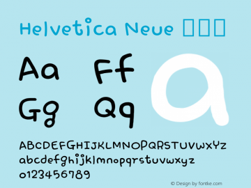 Helvetica Neue 常规体 10.0d35e1 Font Sample