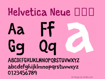 Helvetica Neue 粗斜体 10.0d35e1 Font Sample