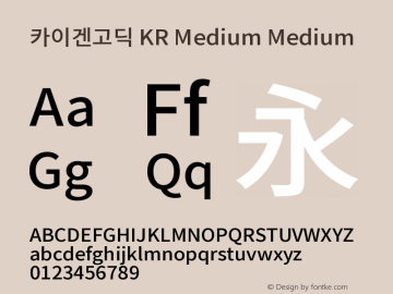 카이겐고딕 KR Medium Medium Version 1.002.20150501 Font Sample