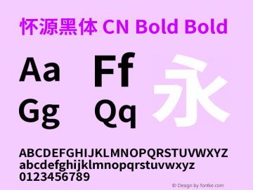怀源黑体 CN Bold Bold Version 1.002.20150501 Font Sample