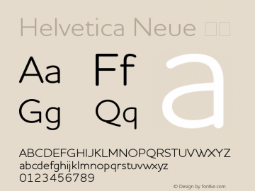 Helvetica Neue 瘦体 10.0d35e1图片样张