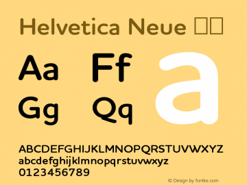 Helvetica Neue 粗体 10.0d35e1 Font Sample