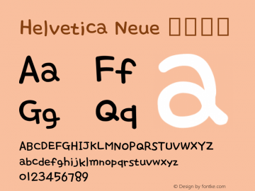 Helvetica Neue 紧缩黑体 10.0d35e1图片样张