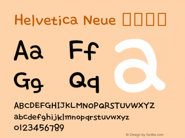 Helvetica Neue 紧缩粗体 10.0d35e1 Font Sample