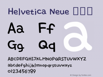 Helvetica Neue 瘦斜体 10.0d35e1 Font Sample