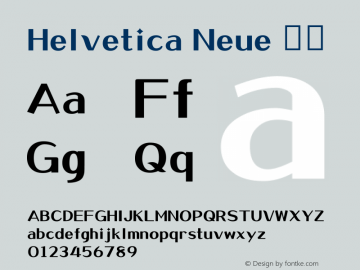 Helvetica Neue 粗体 10.0d35e1 Font Sample