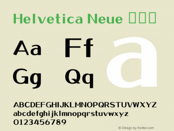 Helvetica Neue 瘦斜体 10.0d35e1图片样张