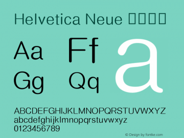 Helvetica Neue 中等斜体 10.0d35e1 Font Sample