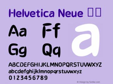 Helvetica Neue 粗体 10.0d35e1 Font Sample