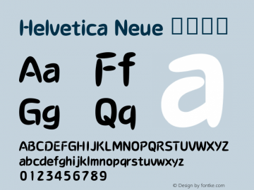 Helvetica Neue 超细斜体 10.0d35e1 Font Sample