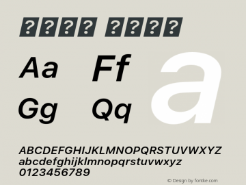 系统字体 半粗斜体 11.0d45e1--BETA Font Sample