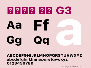 系统字体 粗体 G3 11.0d45e1--BETA Font Sample